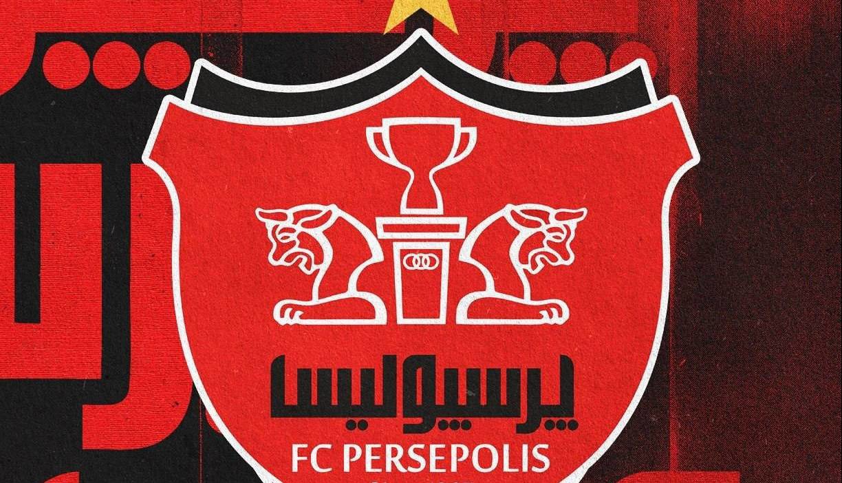 پرسپولیس «ب» در کدام شهر فعالیت می‌کند؟