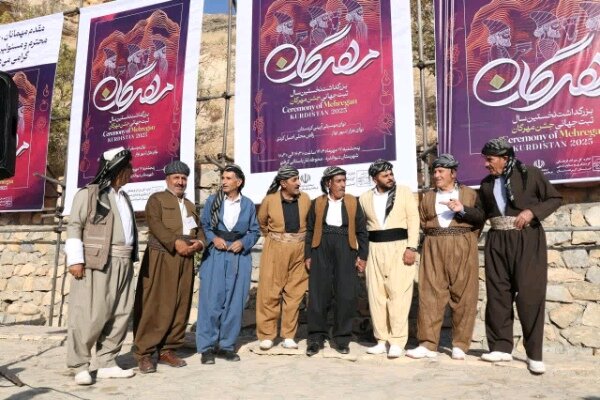 عصر کرد