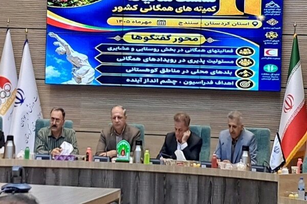 خاکی: کوهنوردی همگانی مسیر کشف استعدادهای قهرمانی است