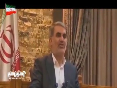 تکذیب واگذاری خاک ایران به افغانستان توسط مدیرعامل سازمان منطقه آزاد چابهار