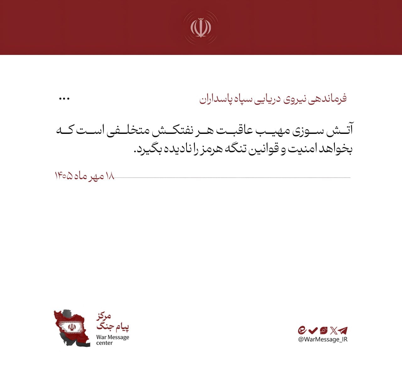 عصر کرد