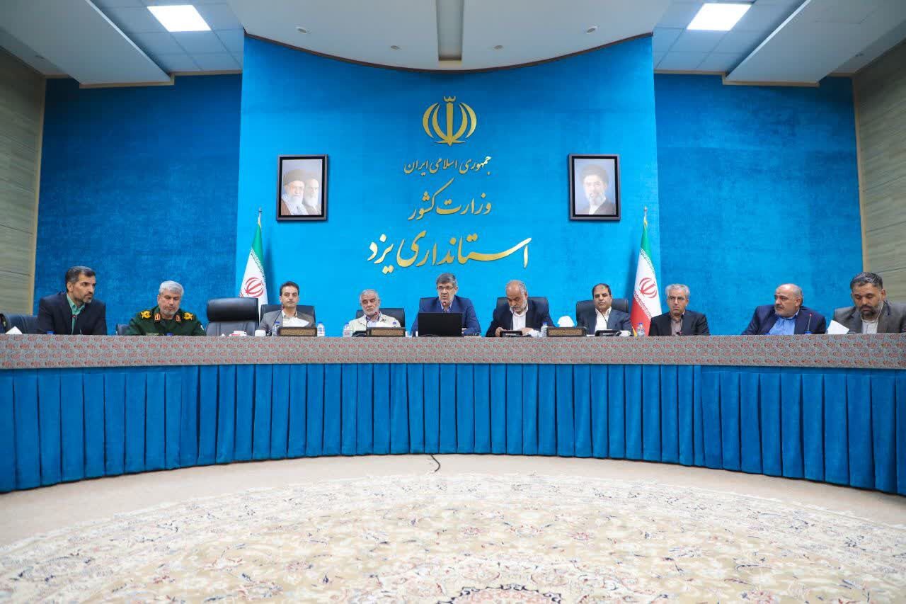 استاندار یزد: تفویض اختیار، مسیر توسعه متوازن شهرستان‌ها را هموار می‌کند