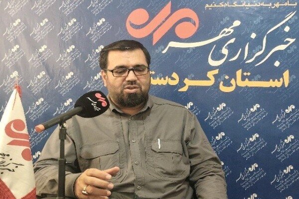 عصر کرد