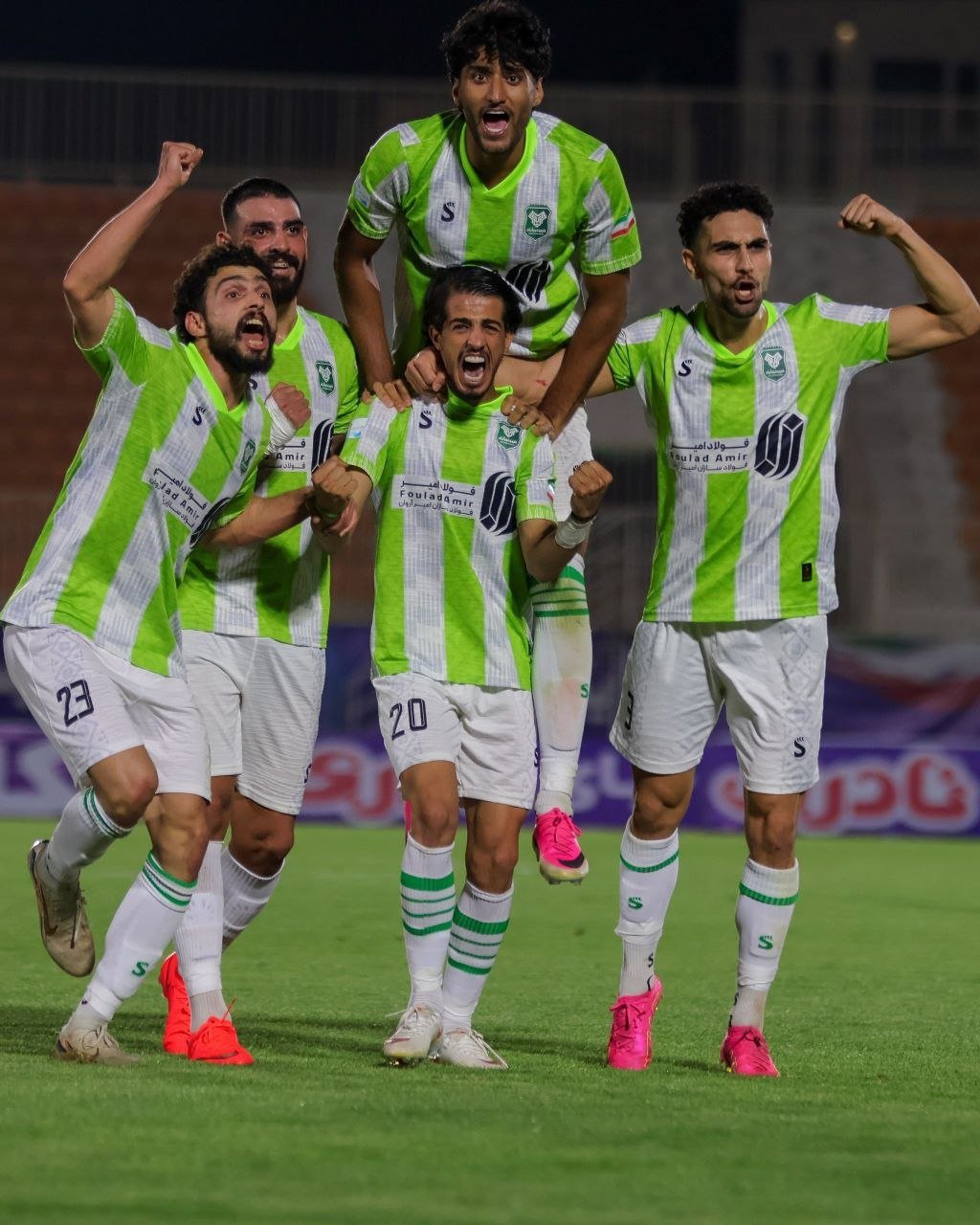 عصر کرد