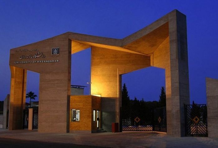 ۱۵ استاد دانشگاه مازندران در فهرست پژوهشگران پراستناد ۲ درصد جهان