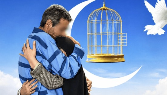 پرسپولیس ۸ زندانی را در مشهد آزاد کرد