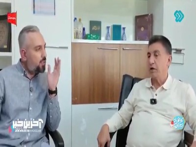امیر قلعه نویی: چطور زمانیکه اردوهای آنچنانی بود و ۱۴ لژیونر در اروپا داشتیم  آقایان توقع نداشتند