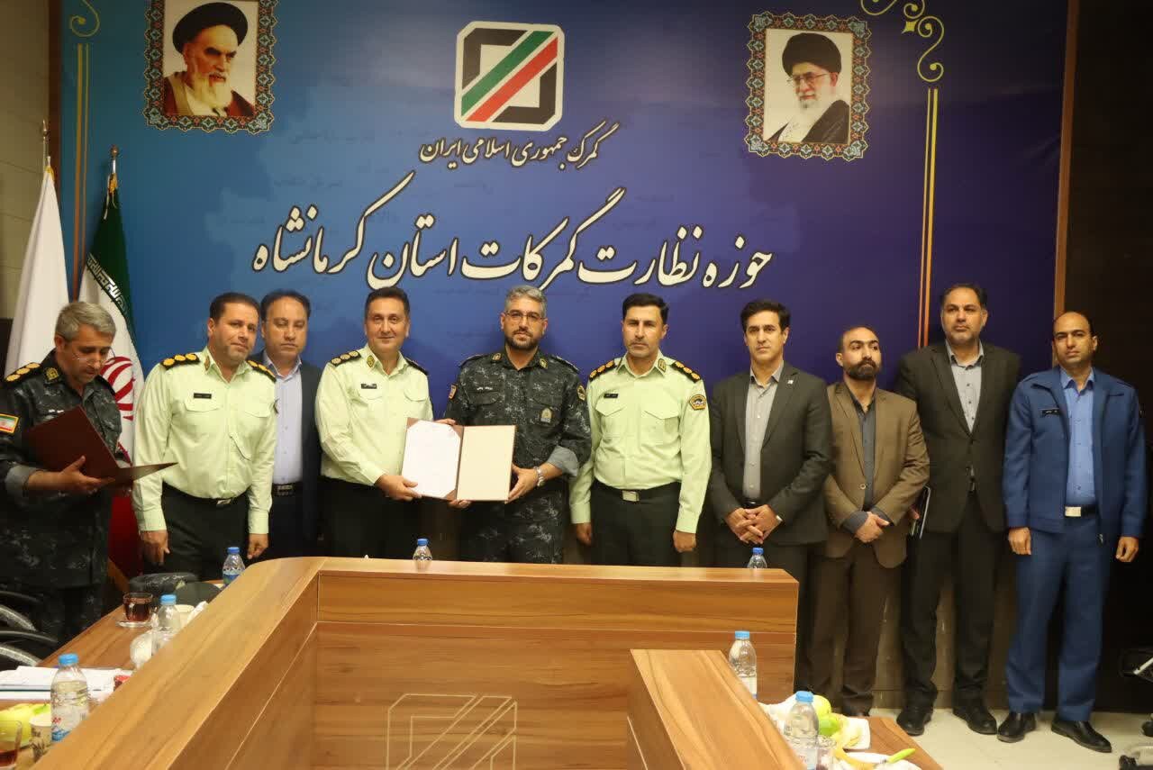 سرهنگ محمدمهدی تدین فرمانده یگان حفاظت گمرکات کرمانشاه شد