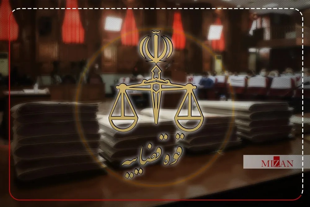 عصر کرد