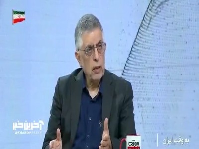 کرباسچی: زدن سه نفتکش بعد از تفاهم نامه اسلام آباد بهانه آمریکا برای از نقض تفاهمنامه بود