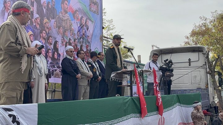 عصر کرد