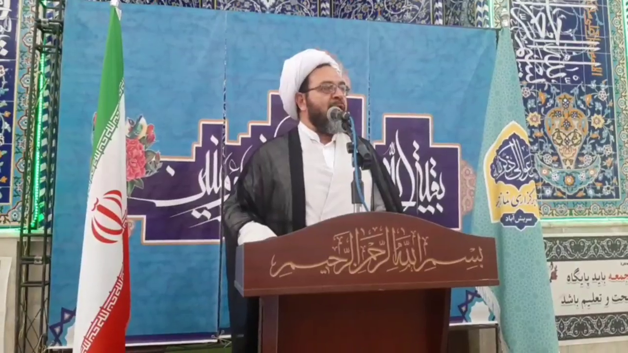 عصر کرد