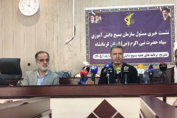 هفته بسیج دانش‌آموزی با محوریت تربیت، مهارت‌آموزی و جهاد علمی