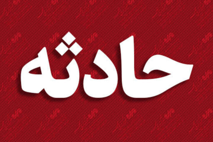 تصادف در محور بیجار–دیواندره سه کشته برجا گذاشت