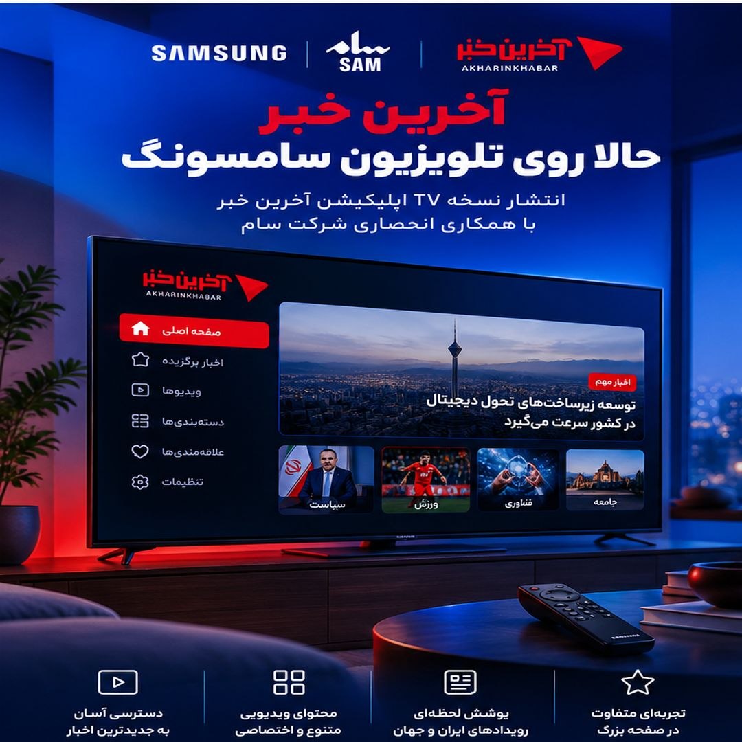 عصر کرد