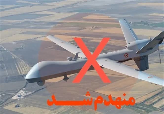 پهپاد پیشرفته MQ۱ در آسمان شرق تنگه هرمز منهدم شد